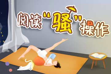 付费内推靠谱吗